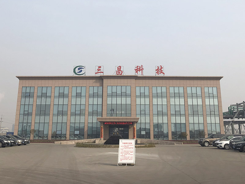 廠(chǎng)容廠(chǎng)貌